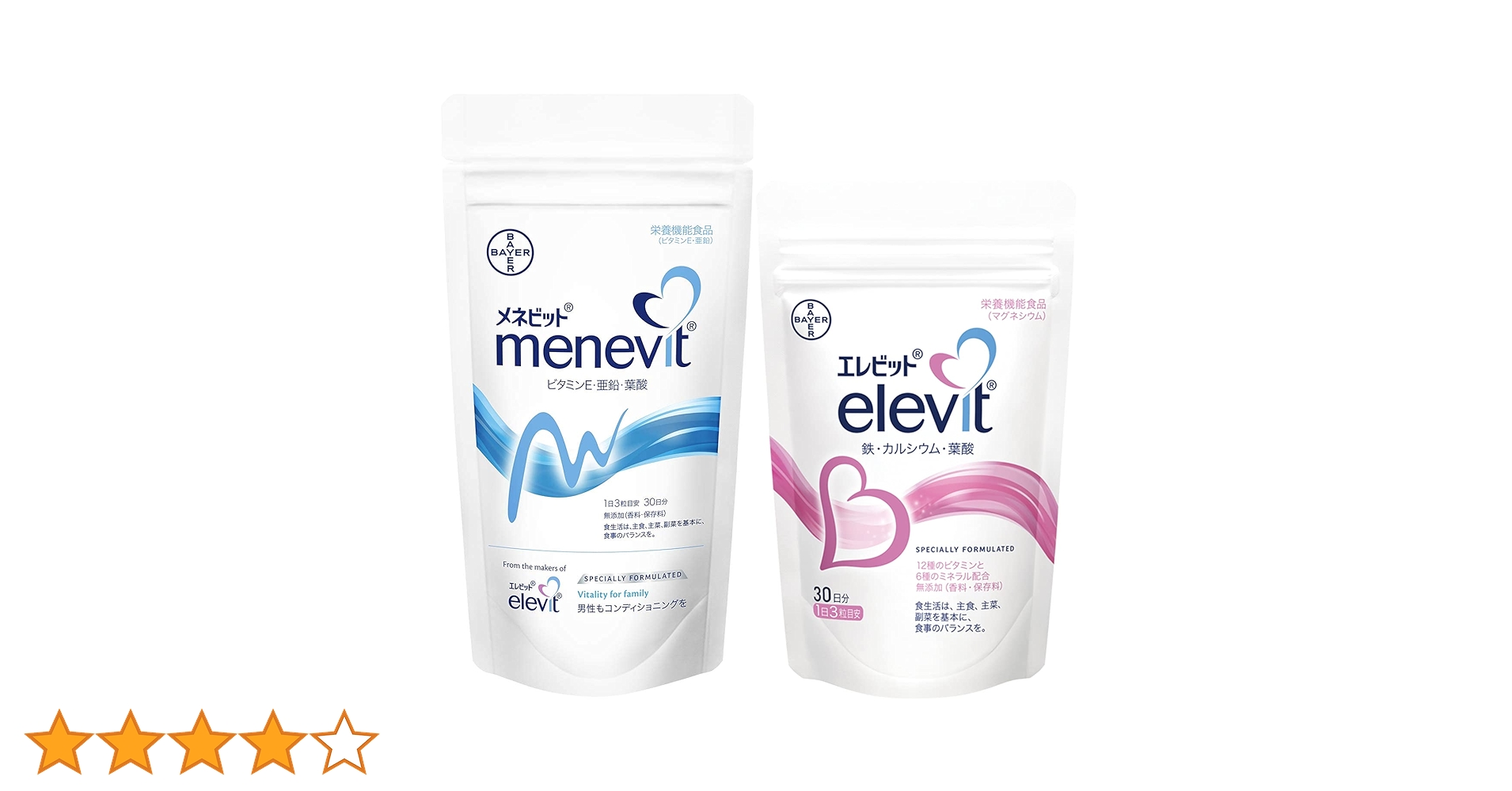 エレビット4袋セット 61BbDvykRzL.jpg_BO30,255,255,